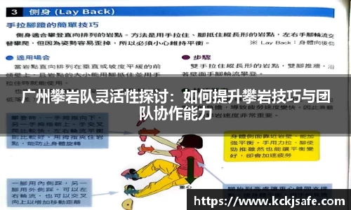 kaiyun开云官方网页版