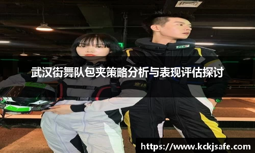kaiyun开云官方网页版