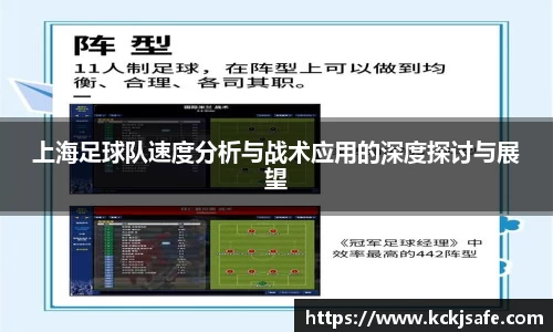 kaiyun开云官方网页版