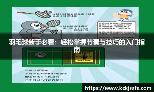 kaiyun开云(中国)