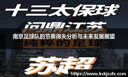 kaiyun开云(中国)