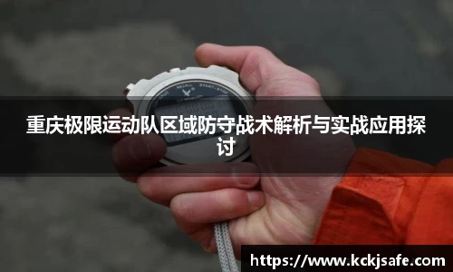 kaiyun开云