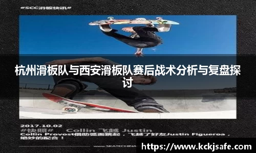 kaiyun开云官方网页版