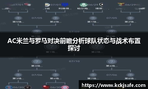 kaiyun开云(中国)