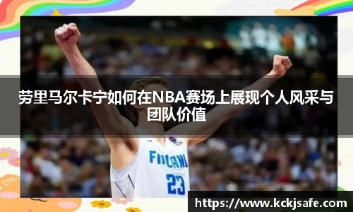 kaiyun开云