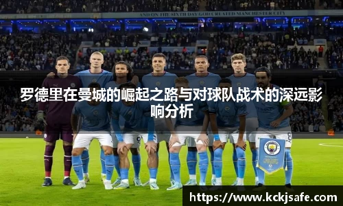 kaiyun开云(中国)