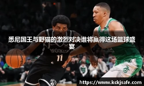 kaiyun开云官方网页版