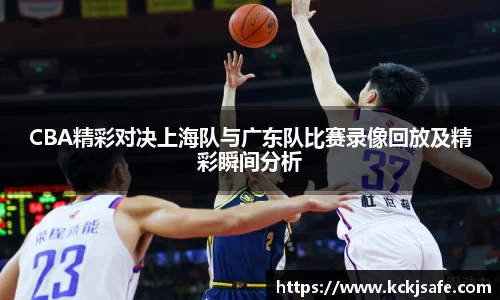 kaiyun开云官方网页版