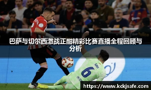 kaiyun开云(中国)