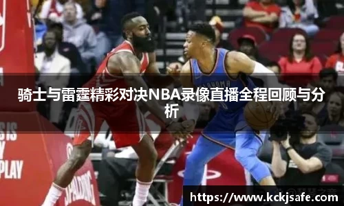 kaiyun开云(中国)